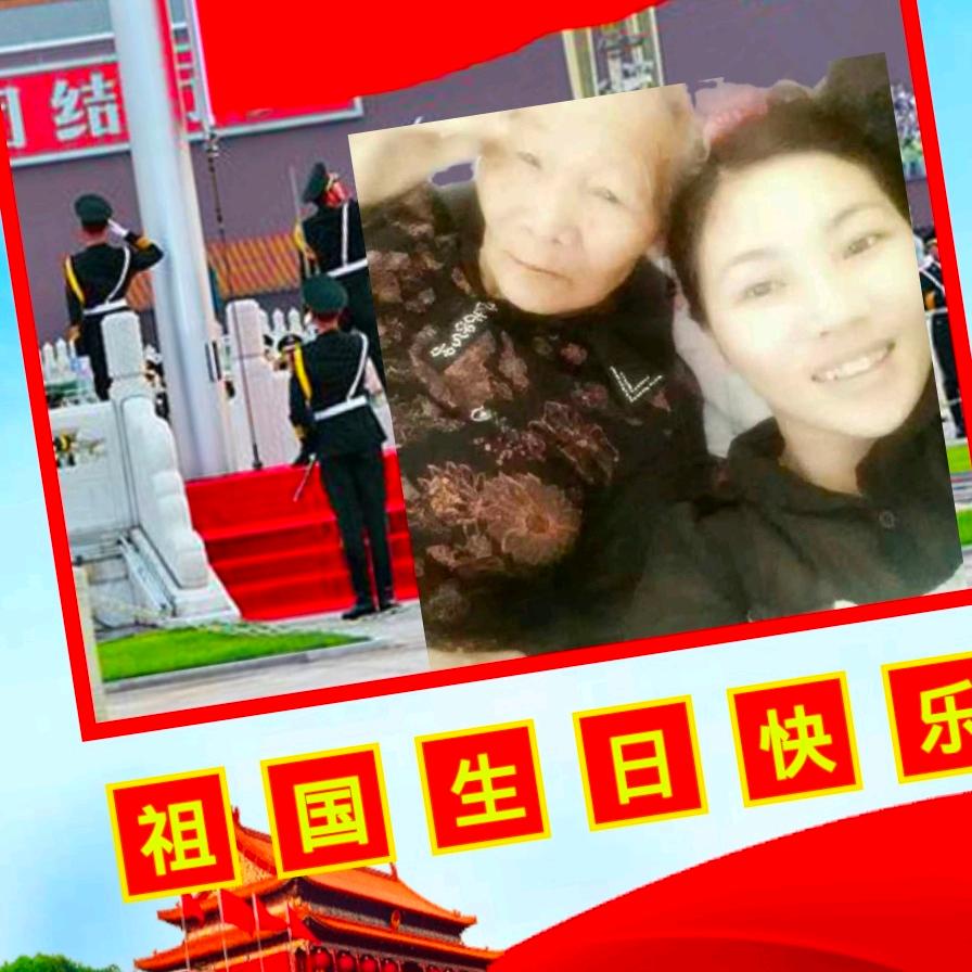 另一种女人