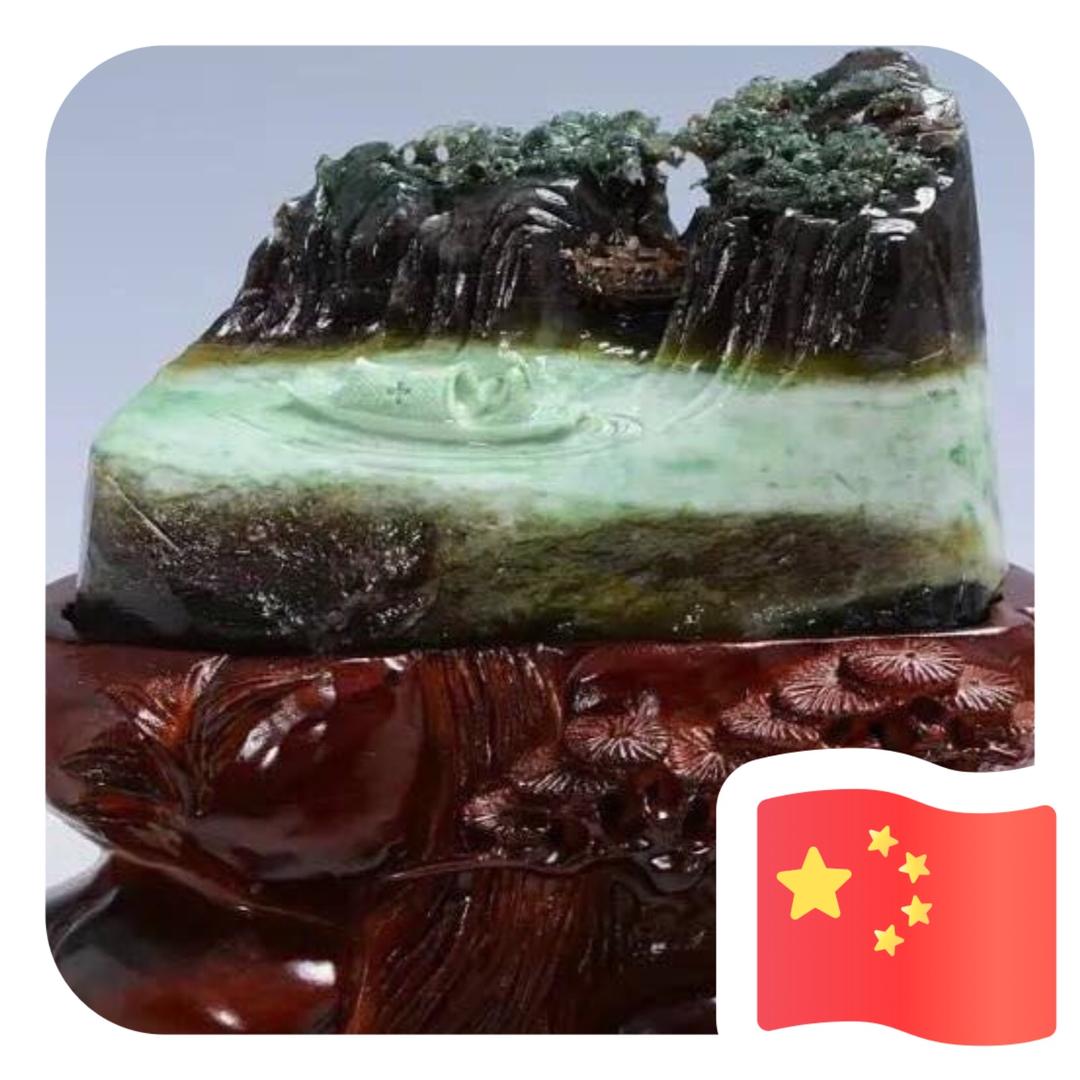 笑看人生
