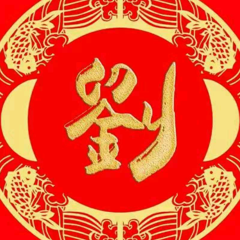建伟红薯面面条