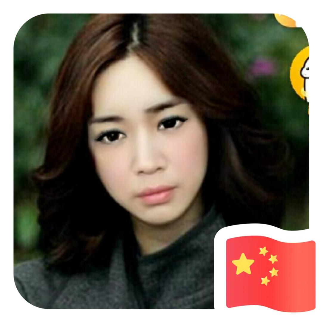 可乐