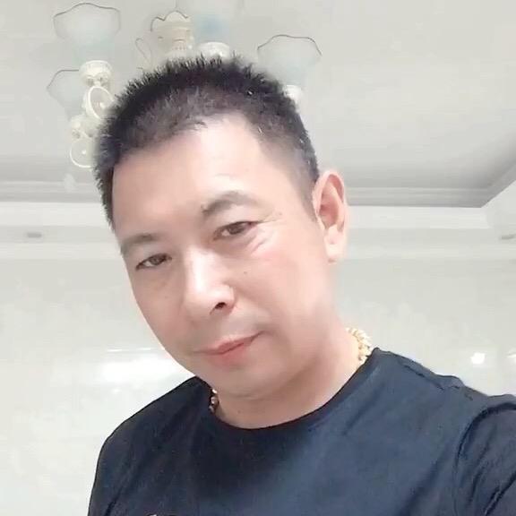 知足常乐