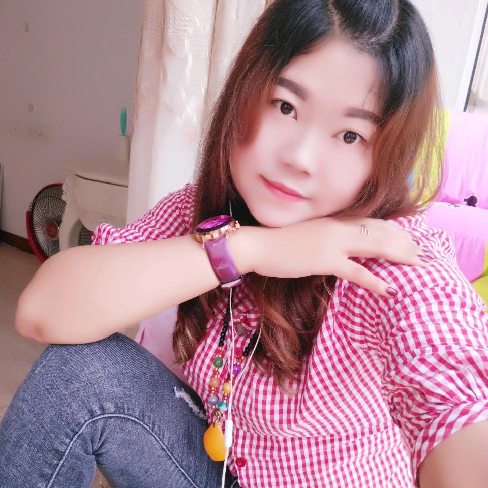 💋快乐就好💋袁