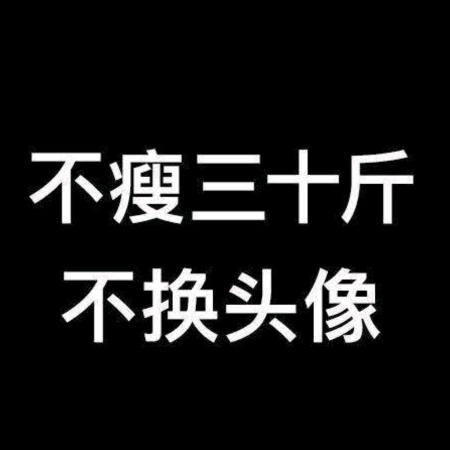 彬彬有礼