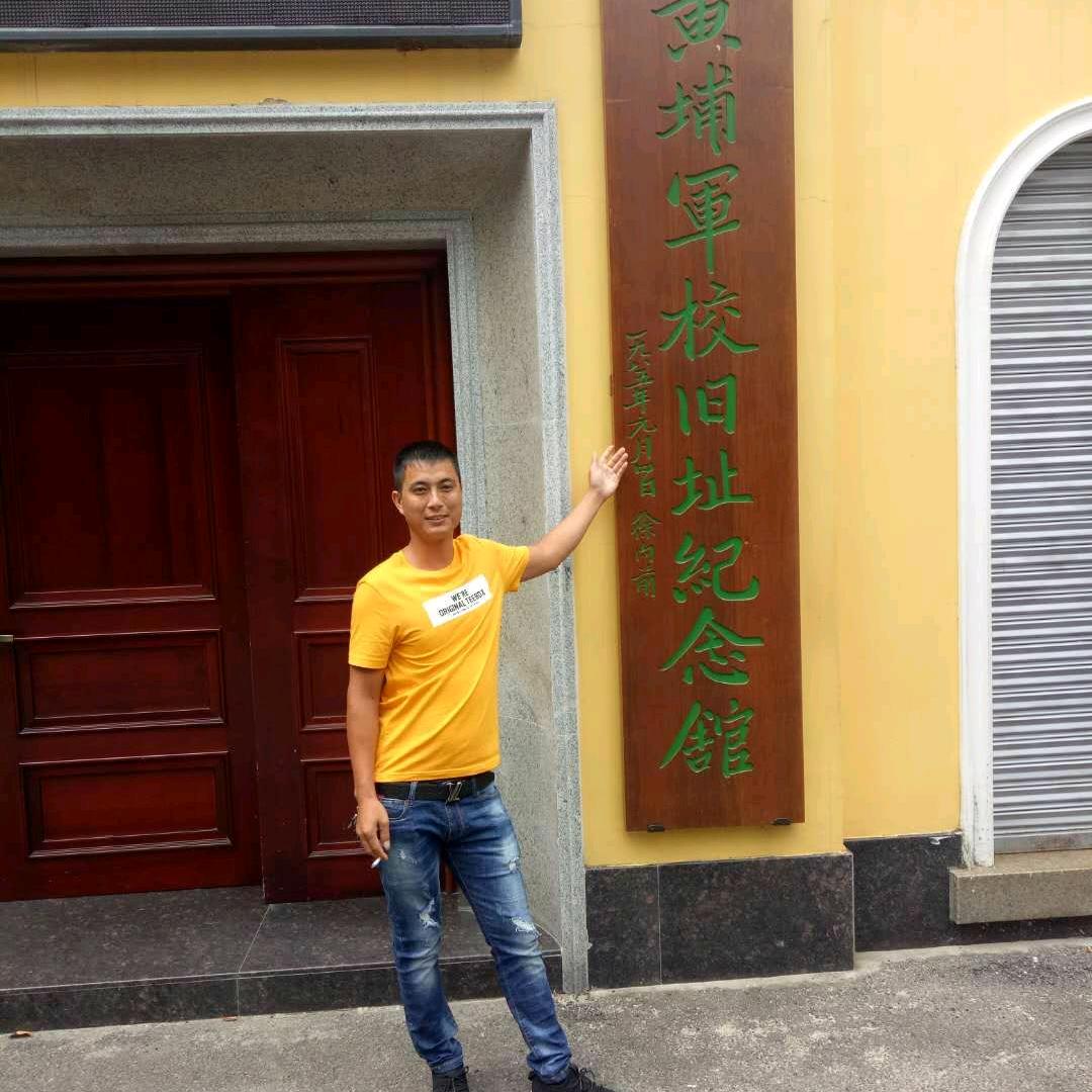 李总，前期叫游仔！后期叫标得否