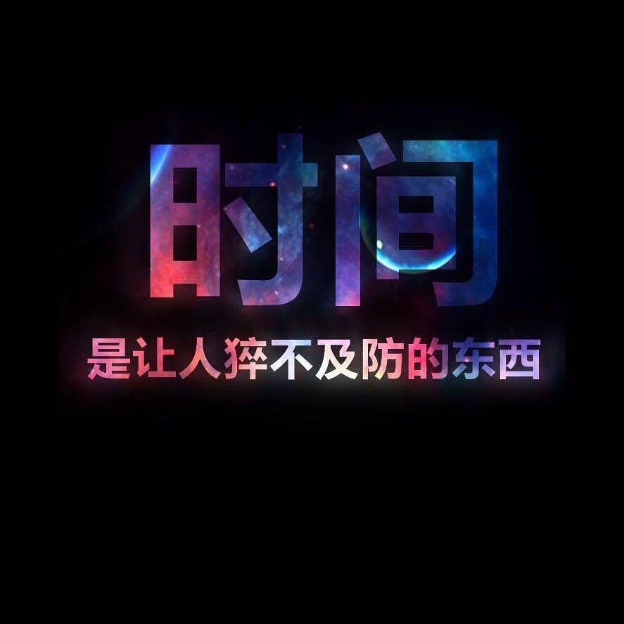 Mc丶zhu