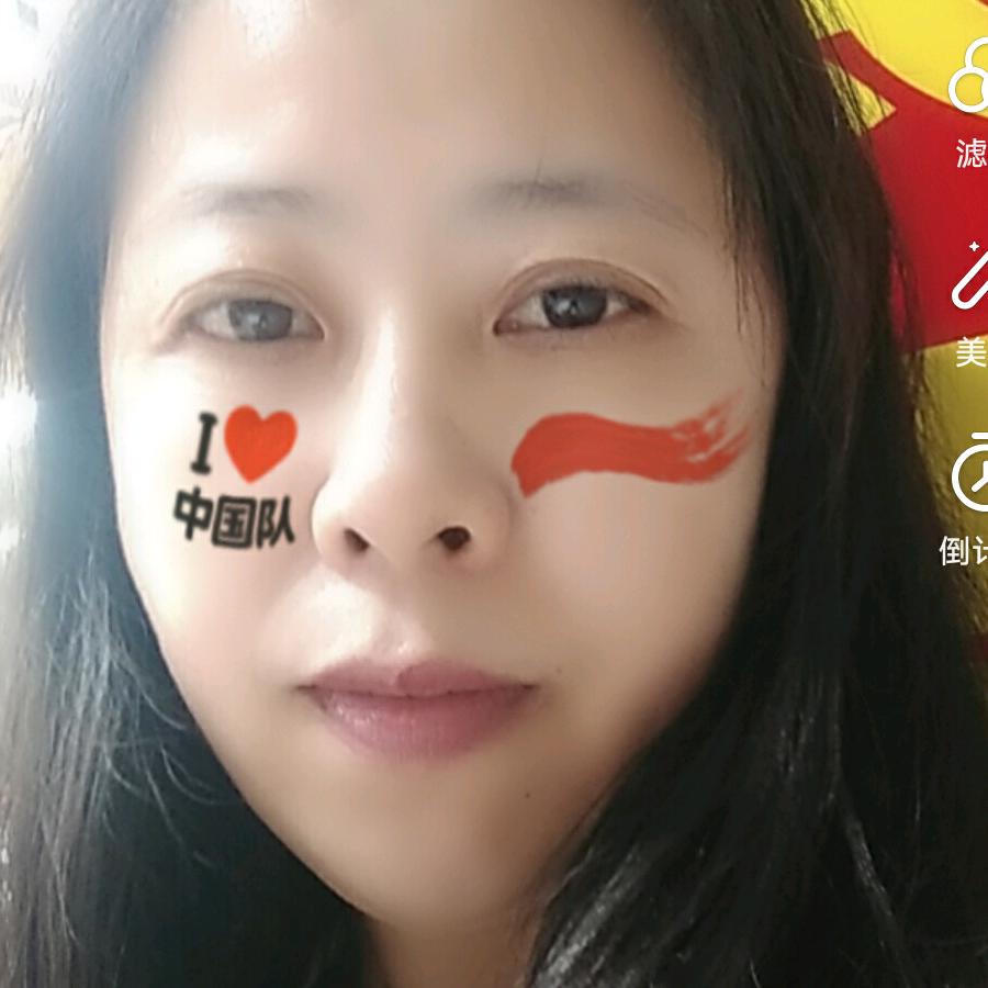 顺其自然