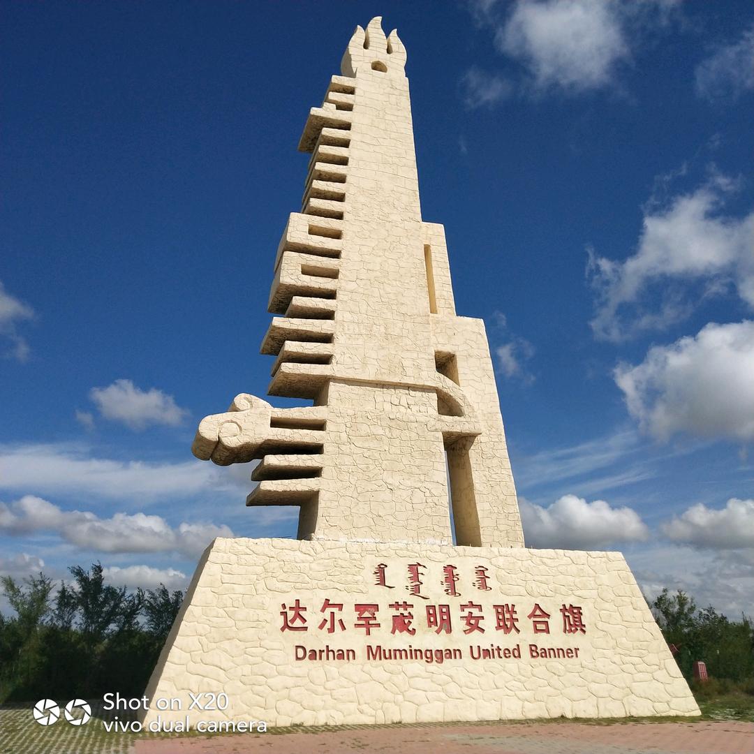 张文斌