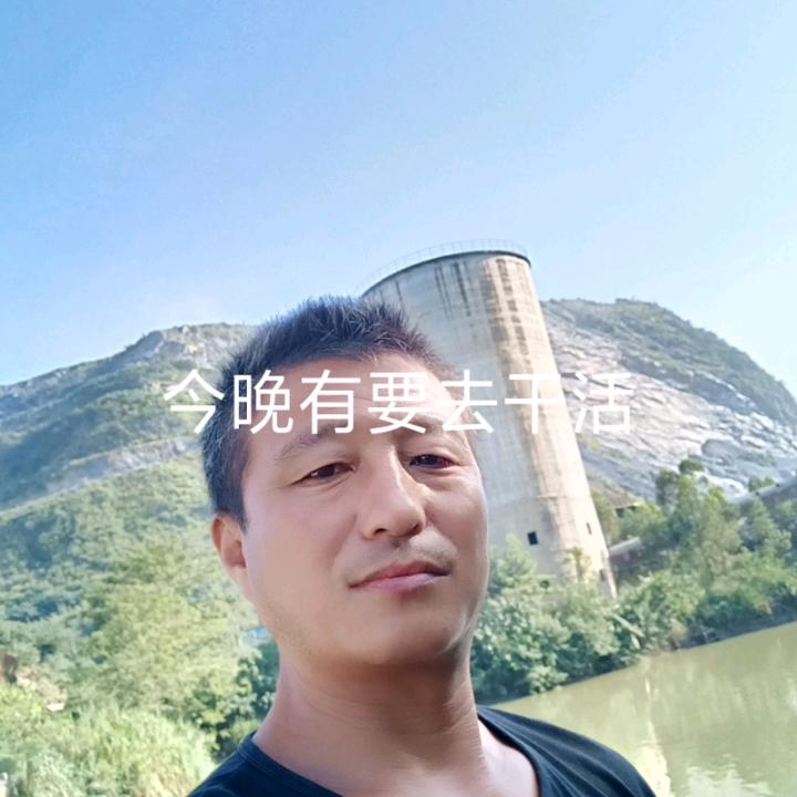 多云