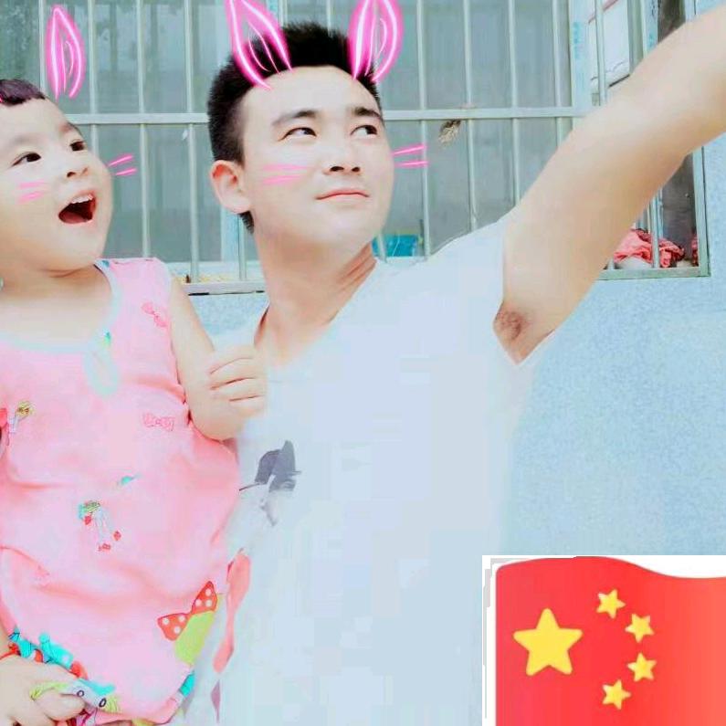 新声亳药
