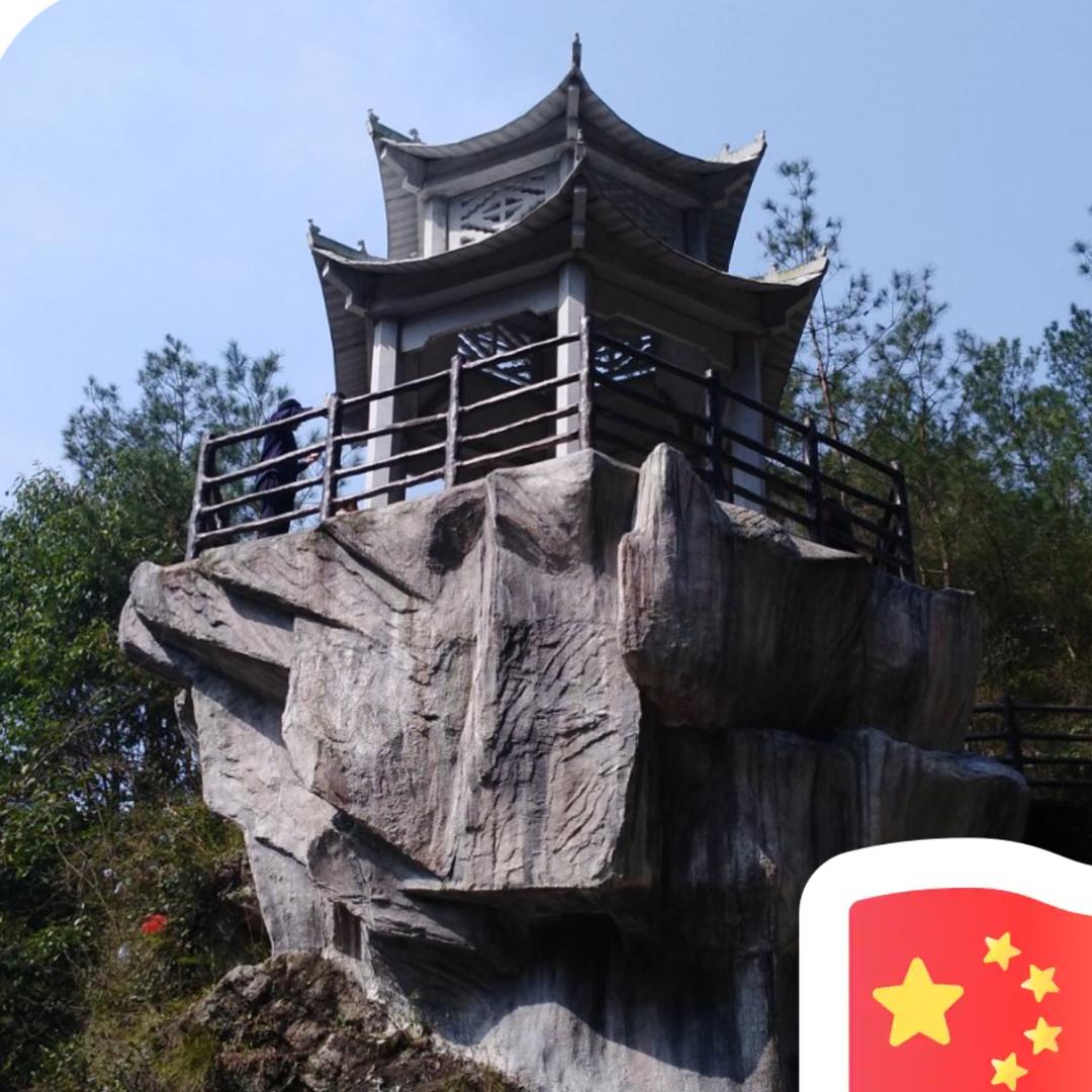 千里马