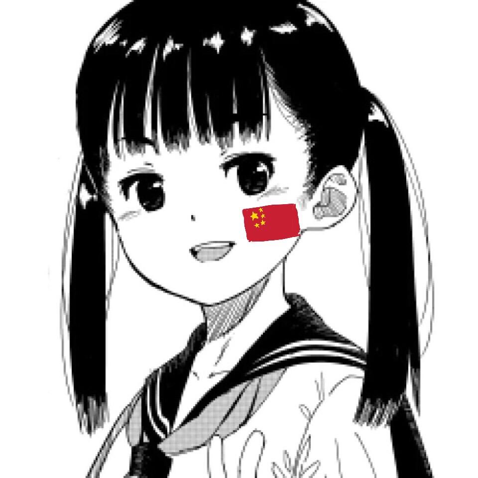 CQ次元社