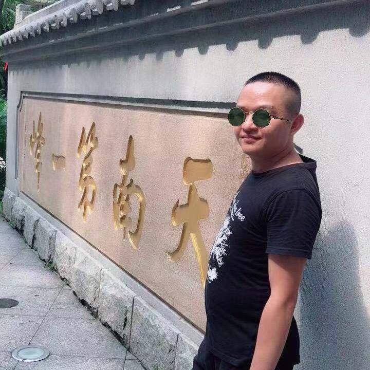 孟想成真