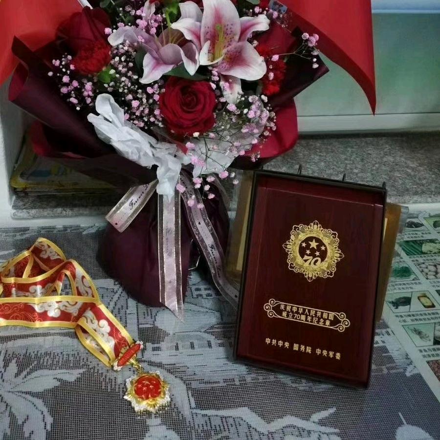 护花使者
