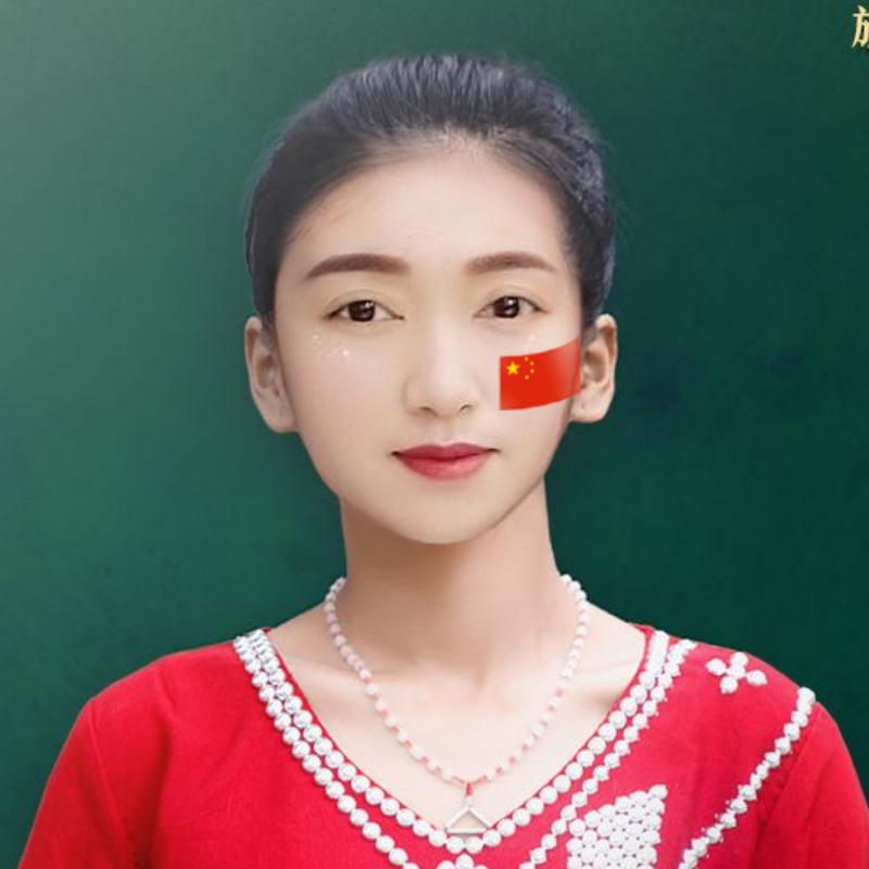 a晨哥