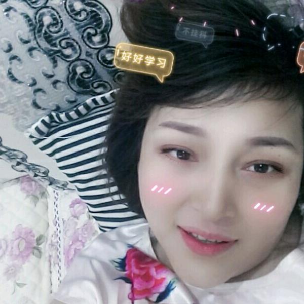 梦醒了
