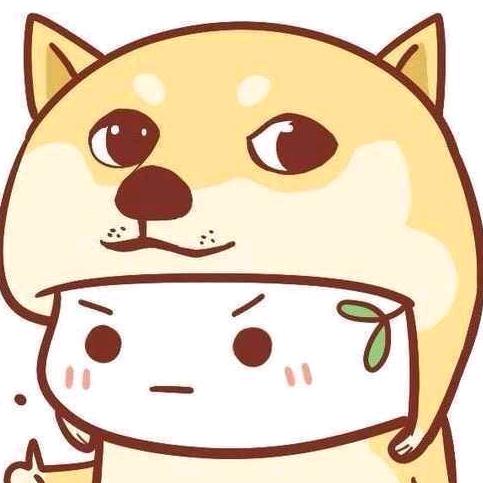 @惜梦