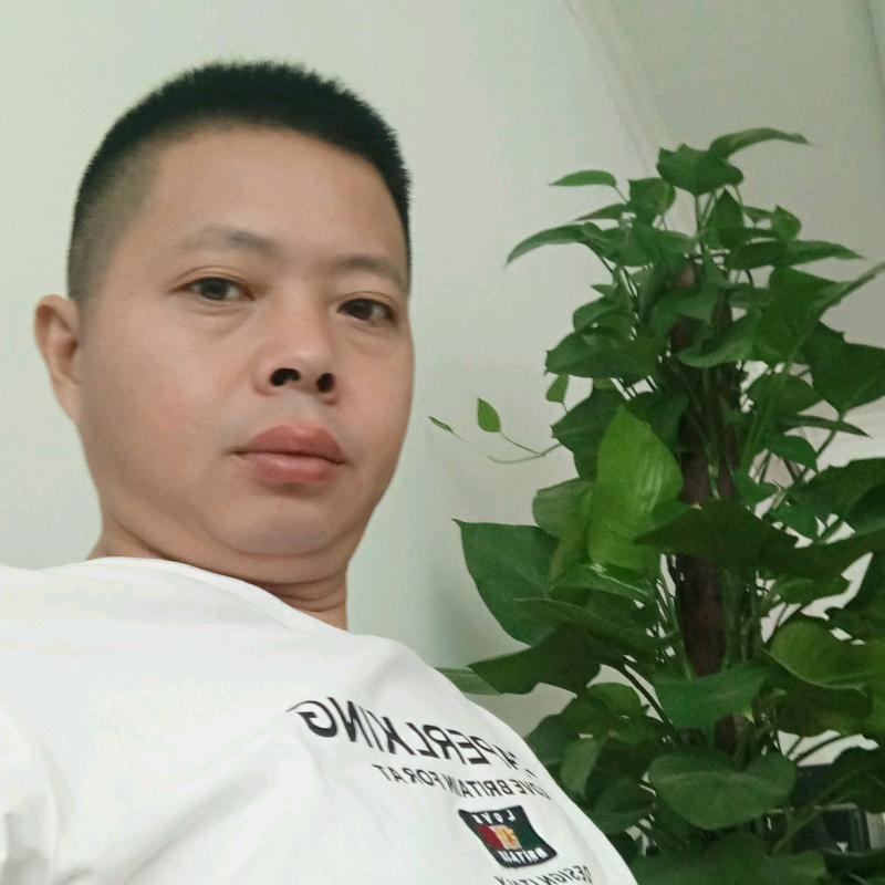 章华哥