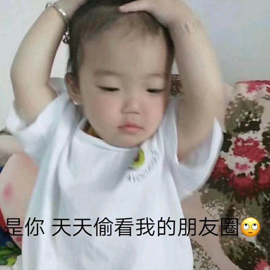 手机用户72564208275