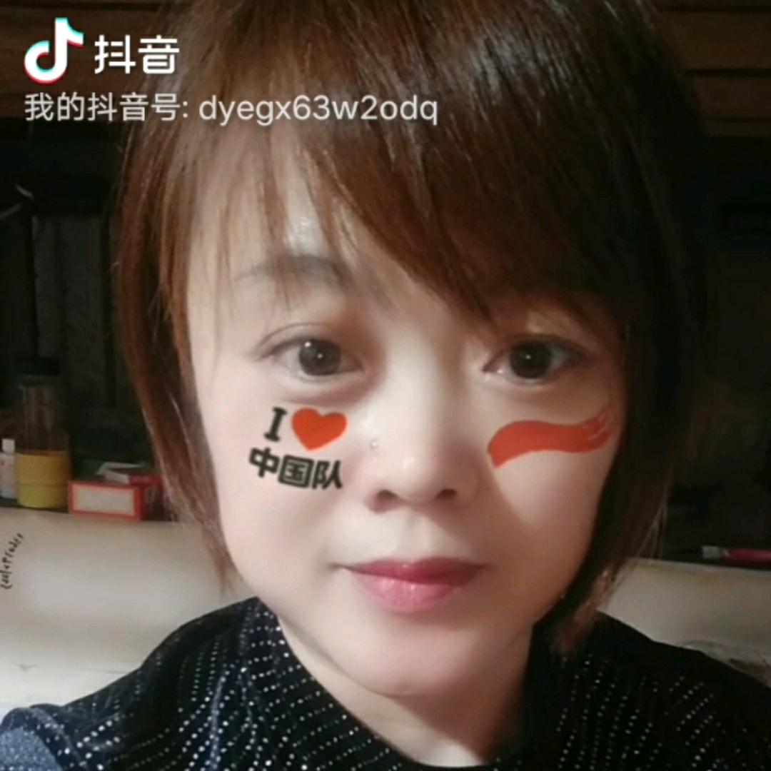 屯子沂民通讯