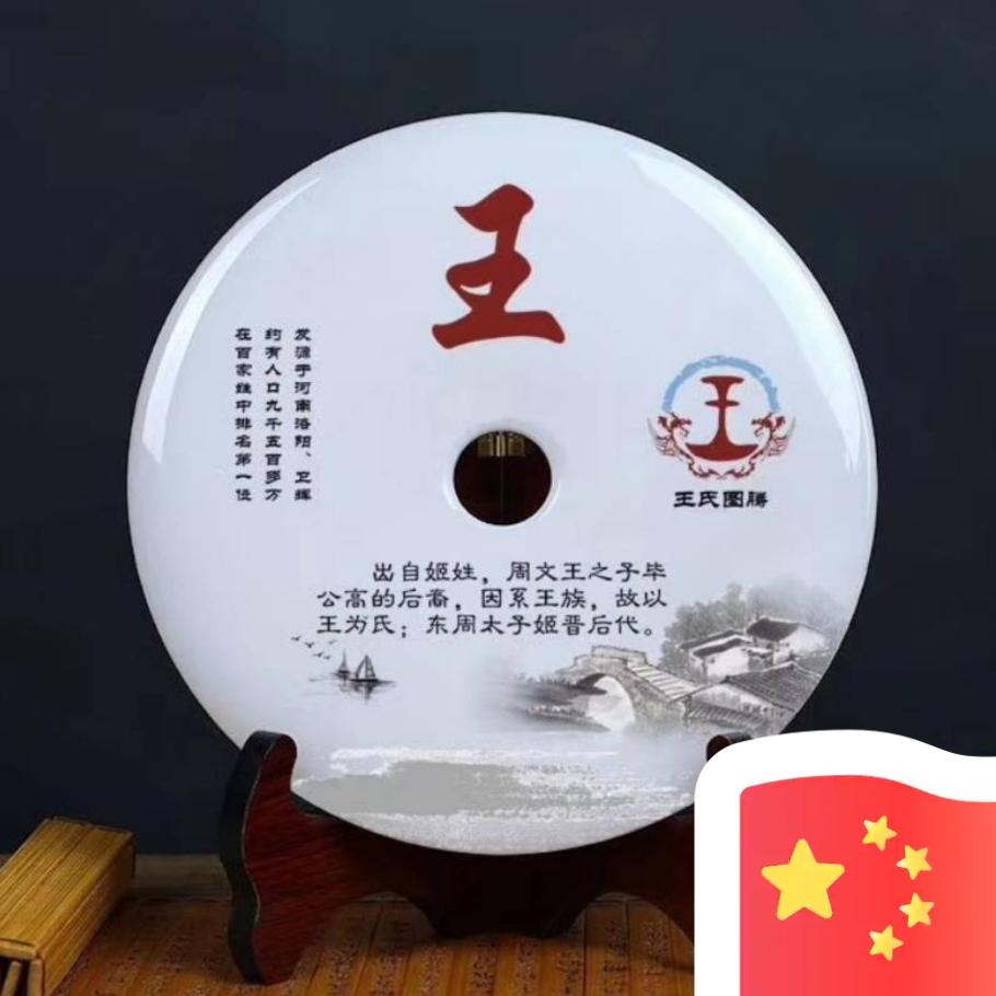 嘉禾精诚石业