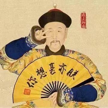 金皮