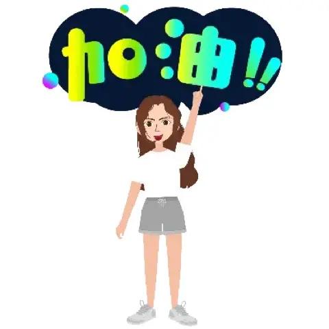 鑫冠饼屋😊😊🧚🏻‍♀️