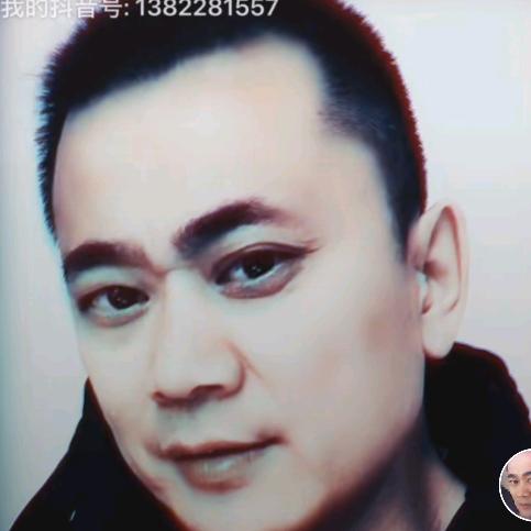 克拉