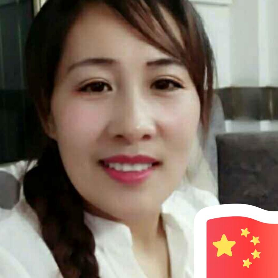 冰雪