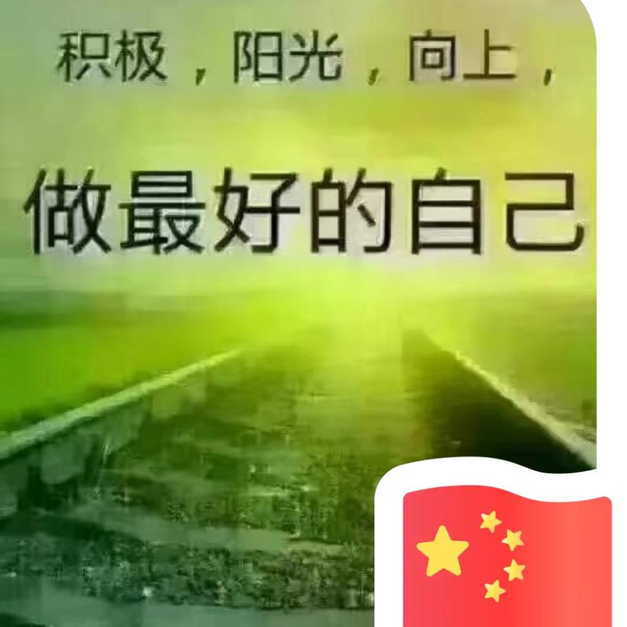 浙江-金华-籍氏木业