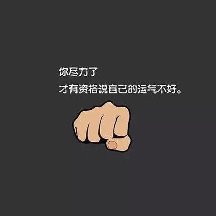 你的鹏哥