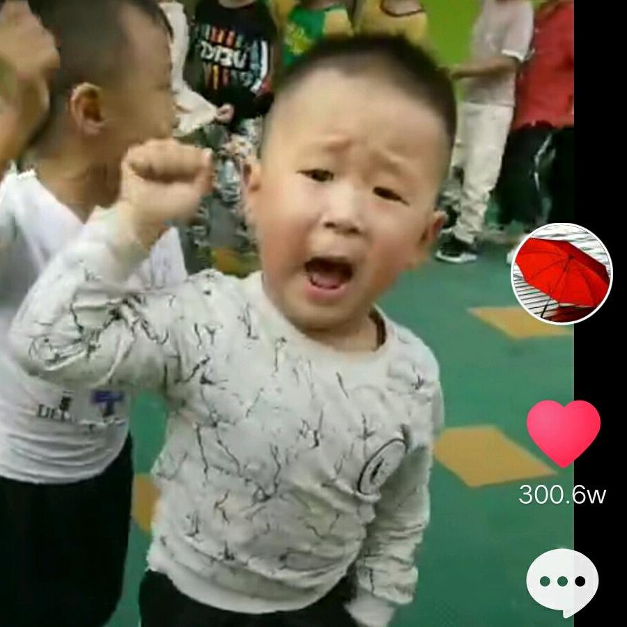 程程爸爸