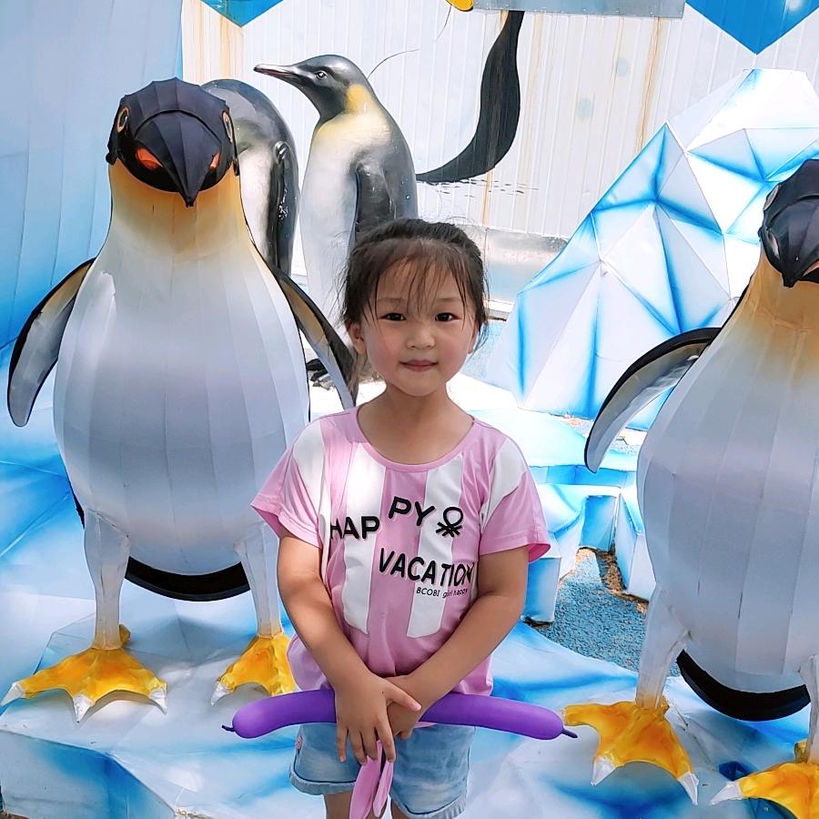 妍妍
