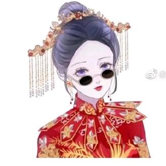 এ᭄零💘ོꦿృ度༊