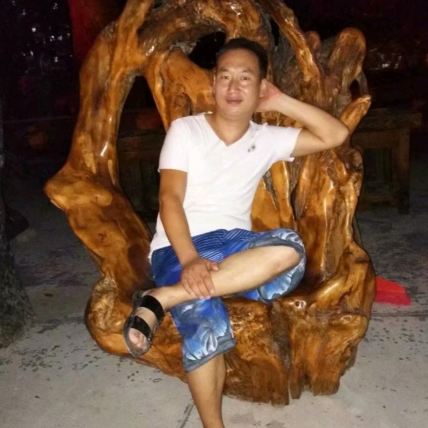 浪子十三清