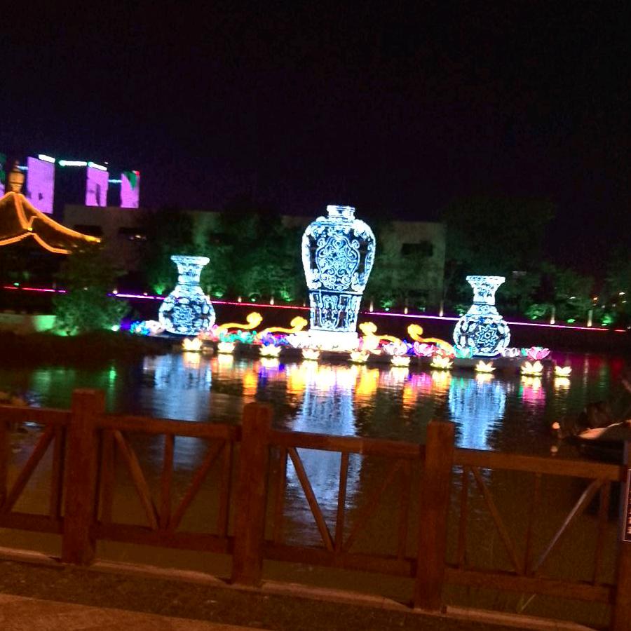 转身&不一样的天地