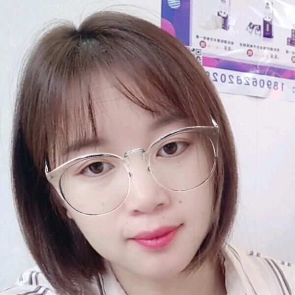 历丹