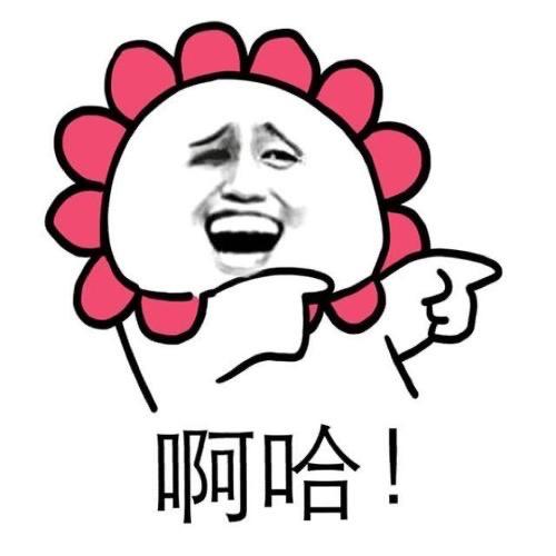 無名之輩