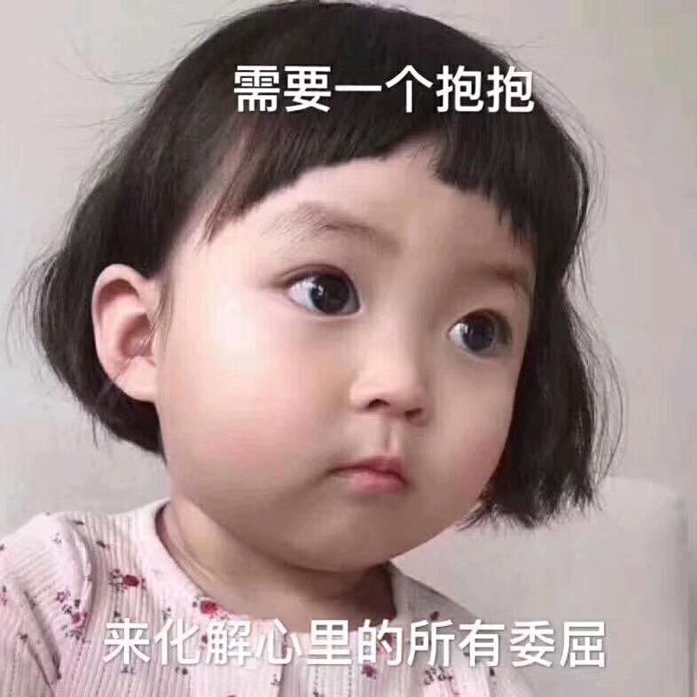 蛟龙哥