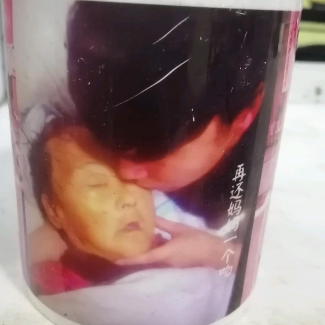 安有正能量