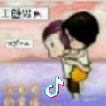 王的男人