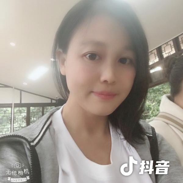 平安是福