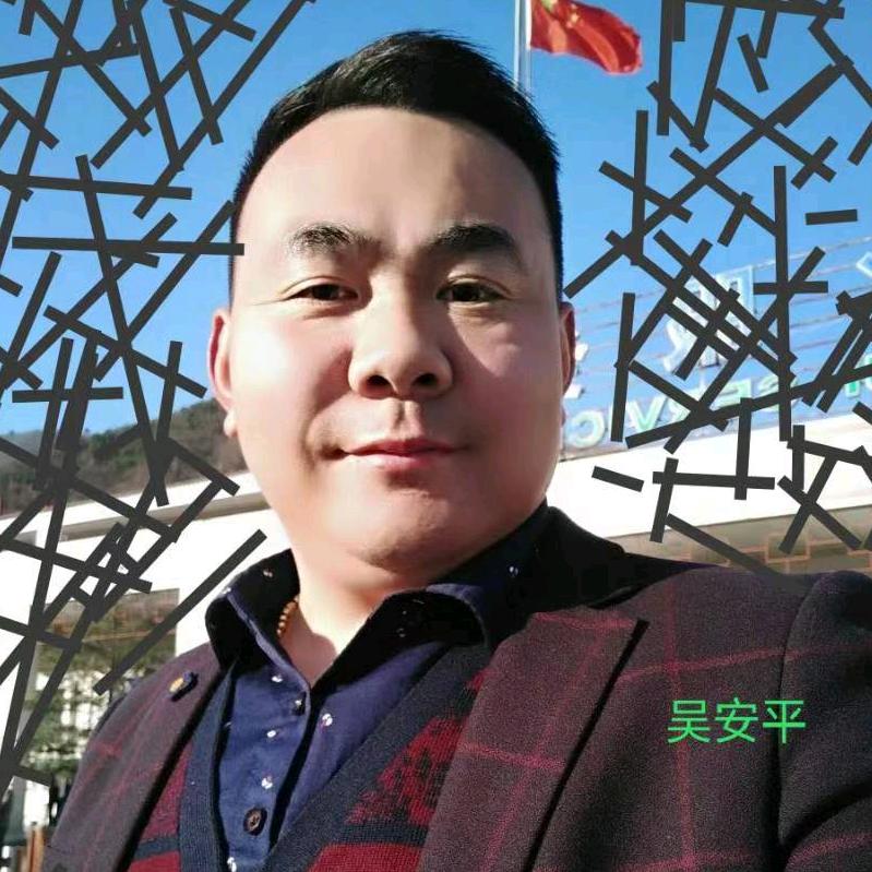 好久不贱