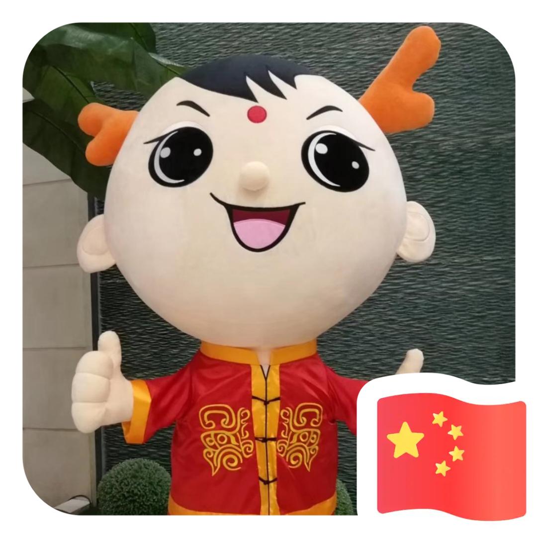 贾豹