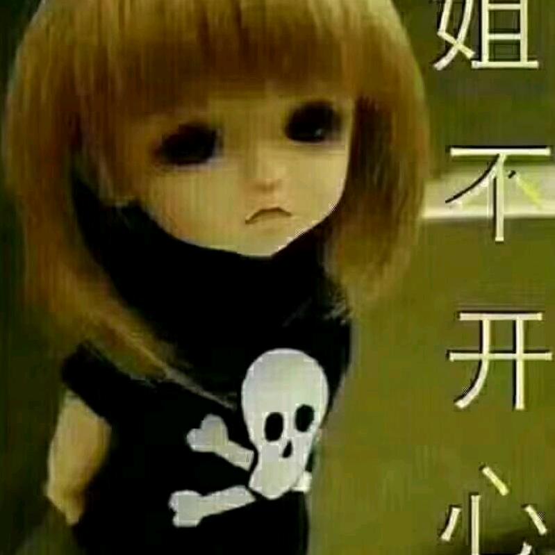 甘秀菊