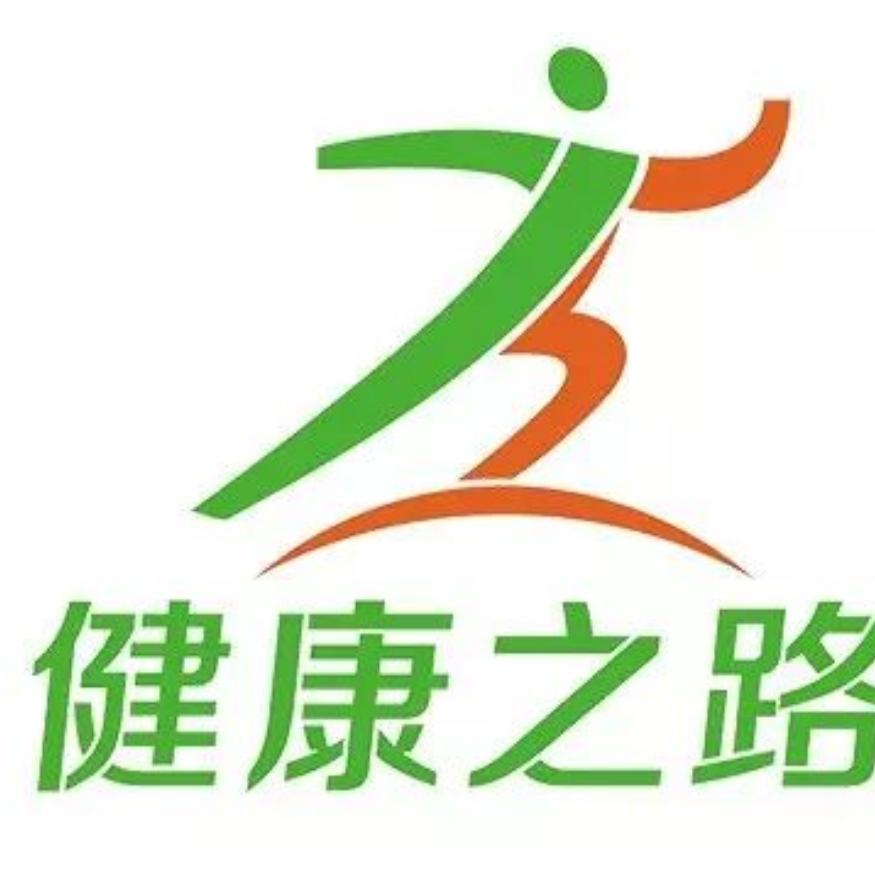一切安好