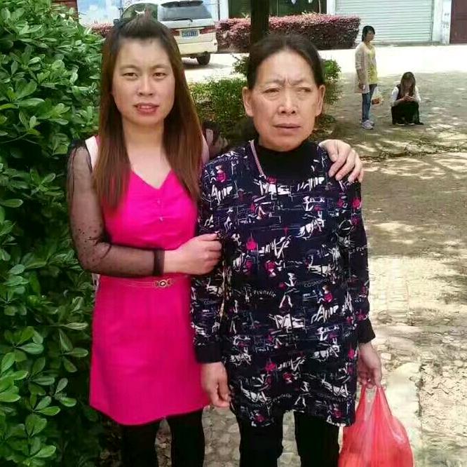 我家有三宝