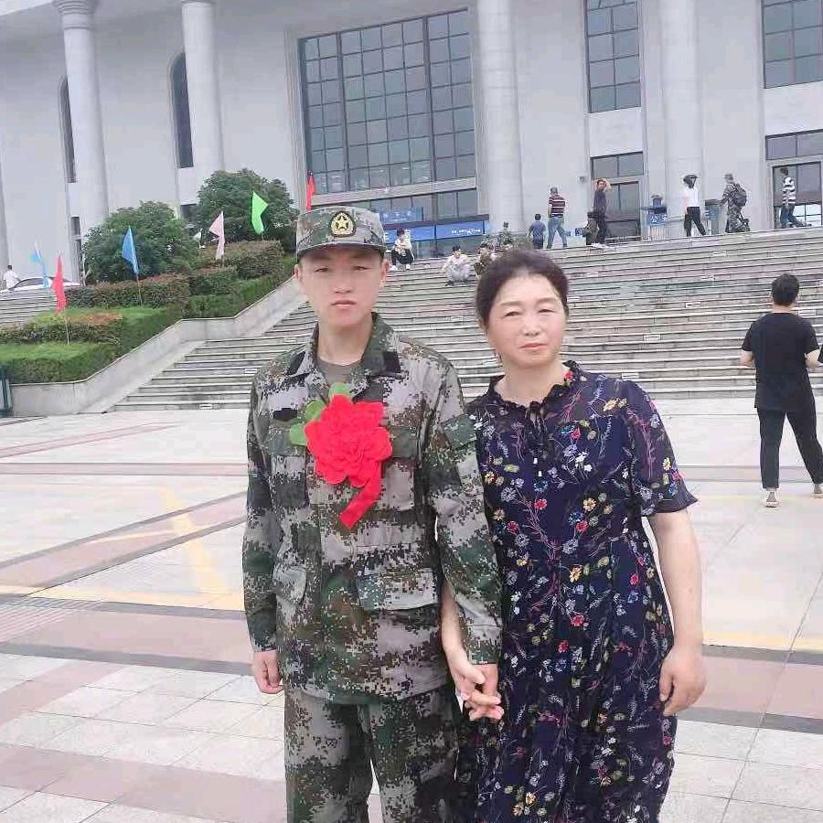 心中之林