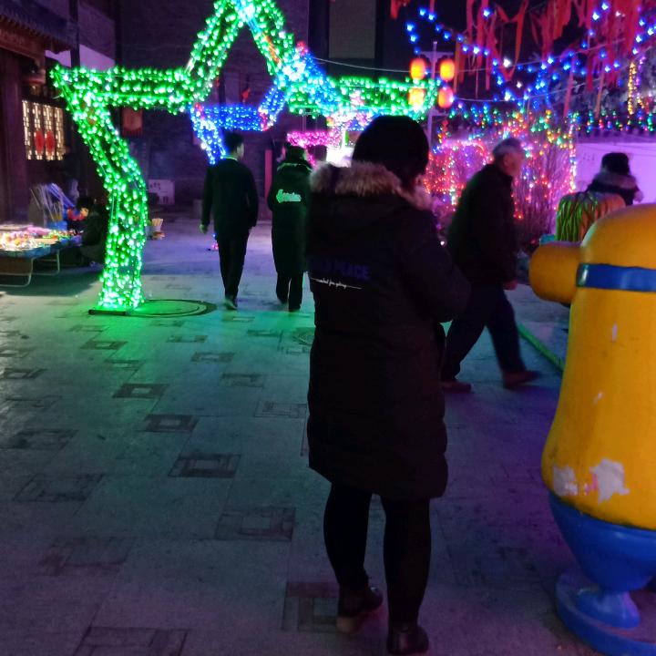 智慧