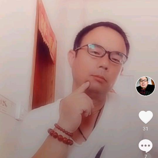 单身寻缘