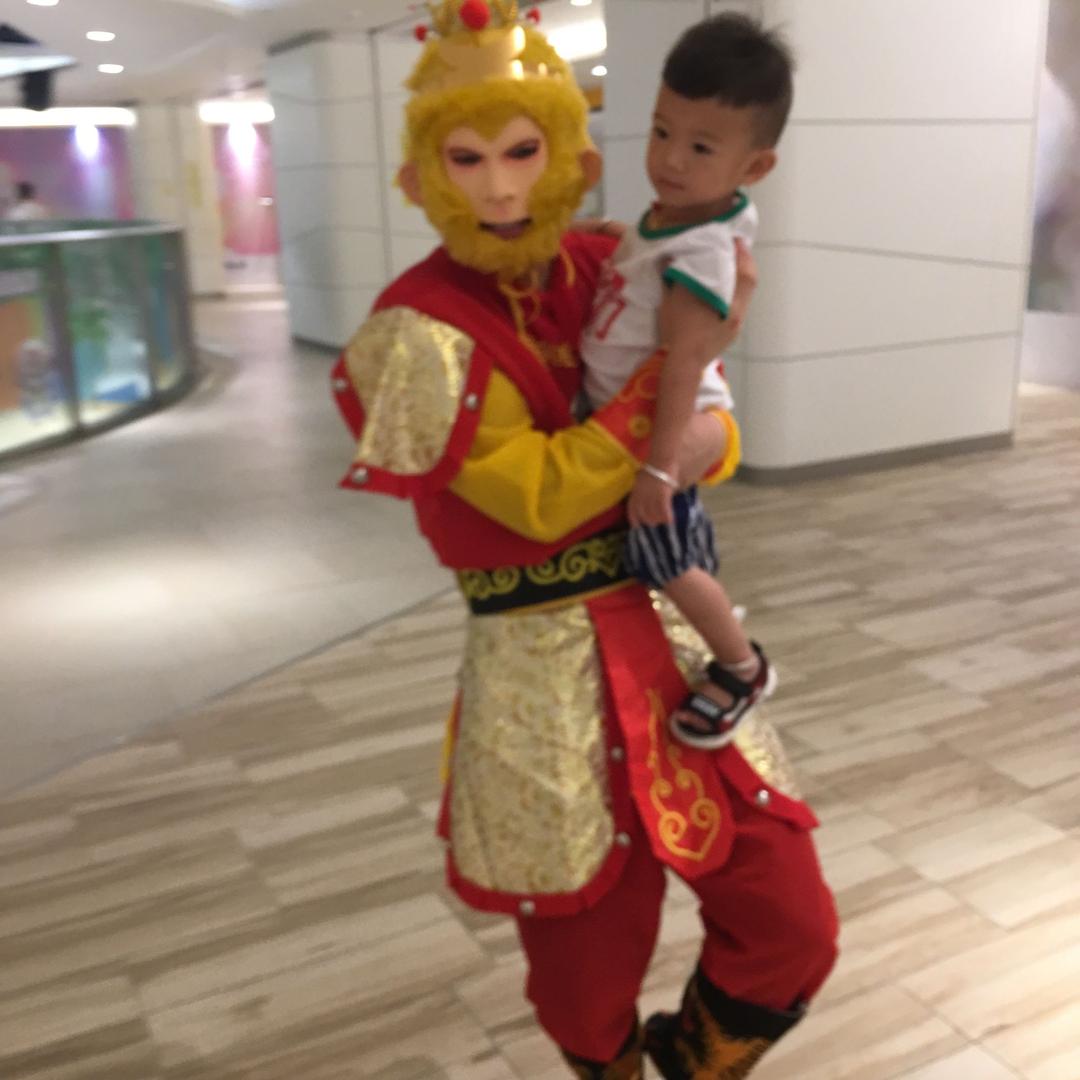 善美